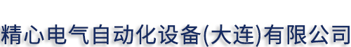 联系我们腾龙娱乐公司办理开户电话19038888885